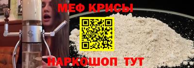 a pvp Гудермес