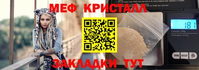 a pvp Гудермес