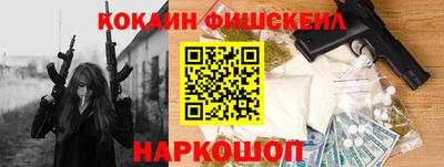 a pvp Гудермес