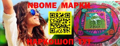 меф Гулькевичи