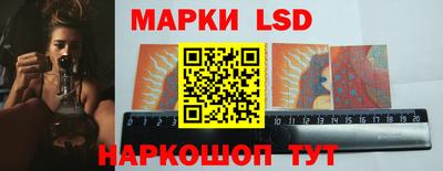 меф Гулькевичи