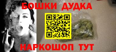 a pvp Гудермес