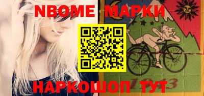 меф Гулькевичи
