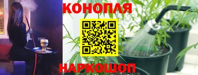 меф Гулькевичи