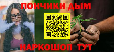 a pvp Гудермес