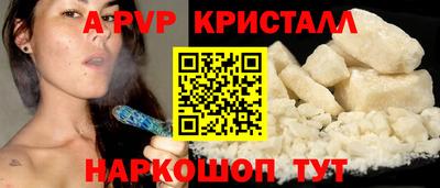 меф Гулькевичи
