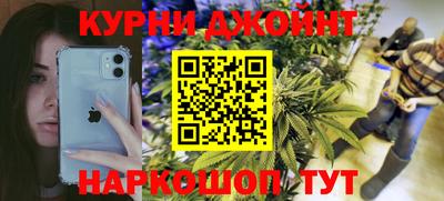 меф Гулькевичи