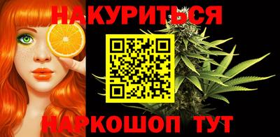 a pvp Гудермес