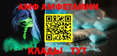 меф Гулькевичи