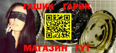 меф Гулькевичи