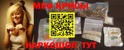 a pvp Гудермес