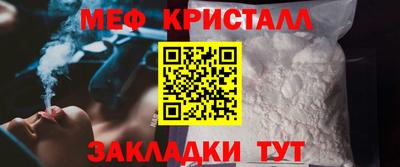 a pvp Гудермес