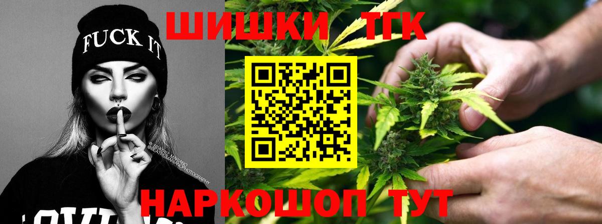 Марихуана гибрид Верхняя Пышма