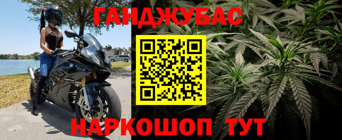 Верхняя Пышма  Каннабис Amnesia  Канабис SATIVA & INDICA  Бошки марихуана планчик  Каннабис сатива  Вход с VPN 